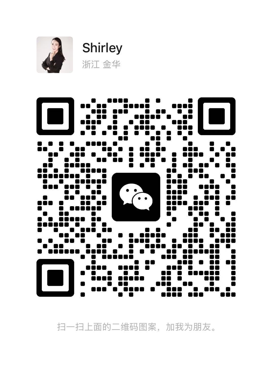 Wechat